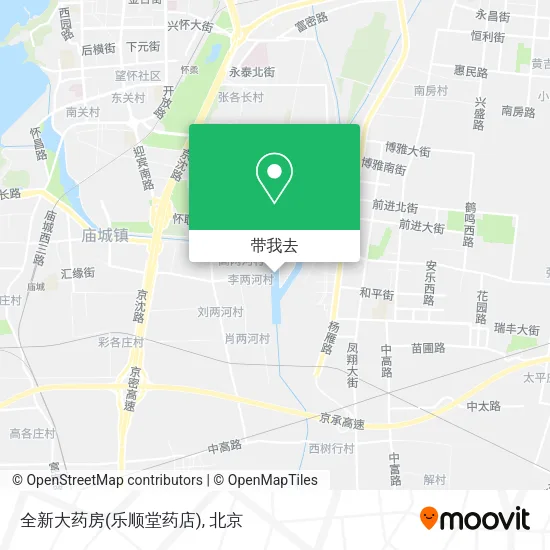 全新大药房(乐顺堂药店)地图