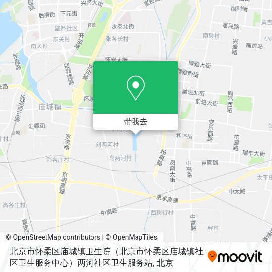 北京市怀柔区庙城镇卫生院（北京市怀柔区庙城镇社区卫生服务中心）两河社区卫生服务站地图