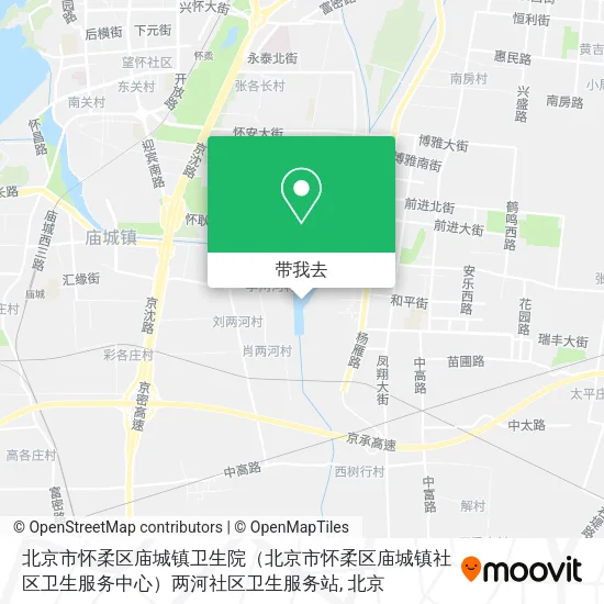 北京市怀柔区庙城镇卫生院（北京市怀柔区庙城镇社区卫生服务中心）两河社区卫生服务站地图
