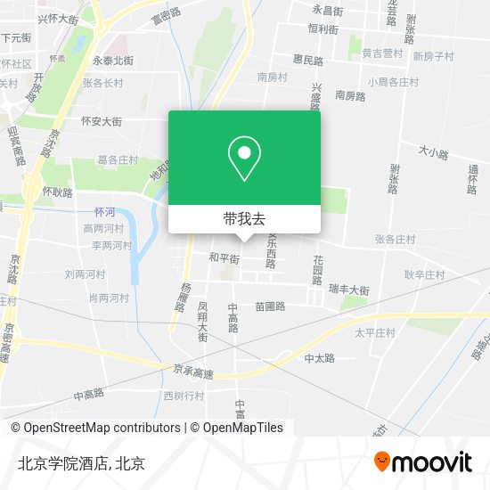 北京学院酒店地图
