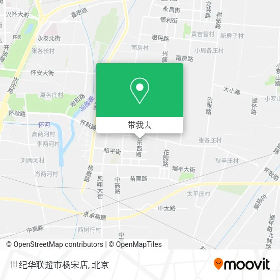 世纪华联超市杨宋店地图