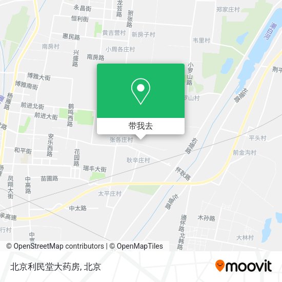 北京利民堂大药房地图