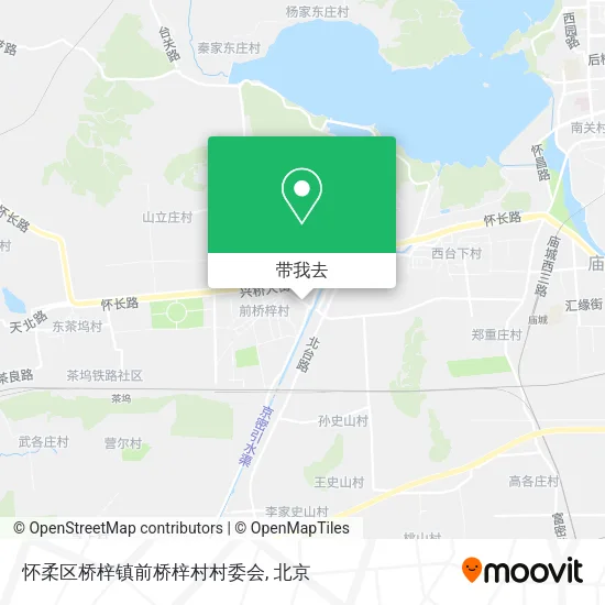怀柔区桥梓镇前桥梓村村委会地图