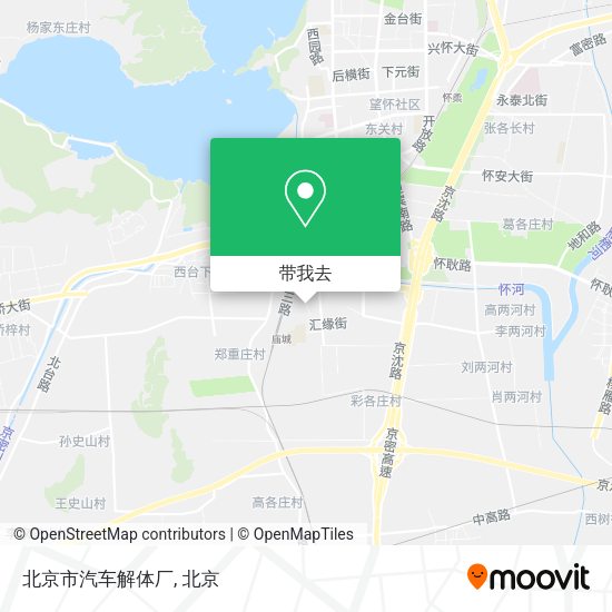 北京市汽车解体厂地图