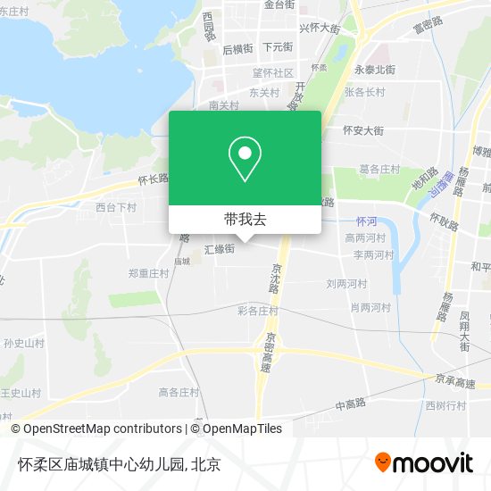 怀柔区庙城镇中心幼儿园地图