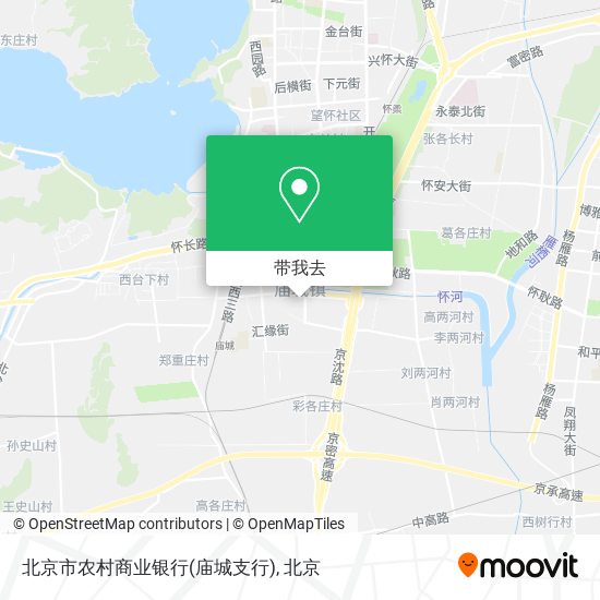 北京市农村商业银行(庙城支行)地图