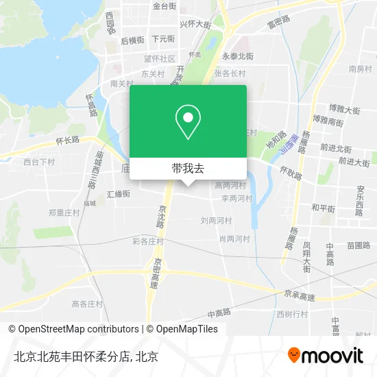 北京北苑丰田怀柔分店地图