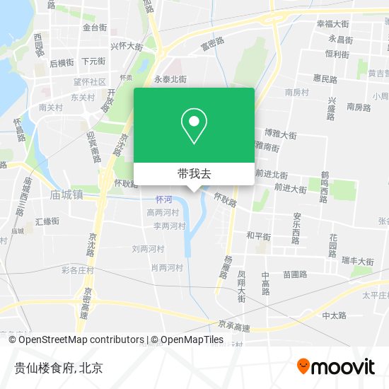 贵仙楼食府地图