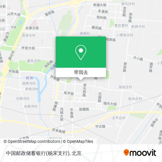 中国邮政储蓄银行(杨宋支行)地图