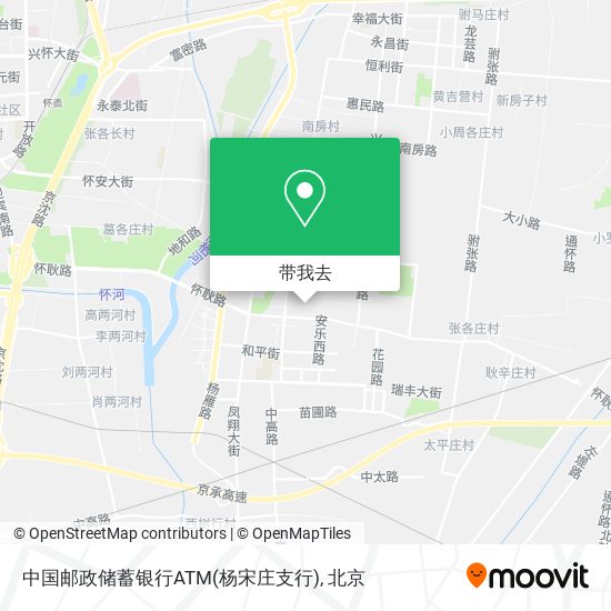 中国邮政储蓄银行ATM(杨宋庄支行)地图