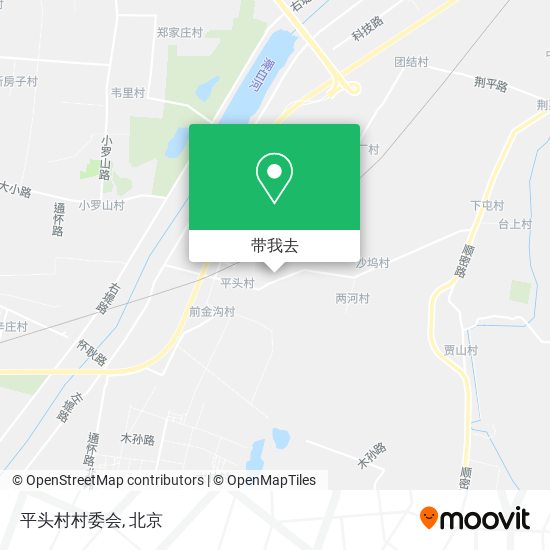 平头村村委会地图