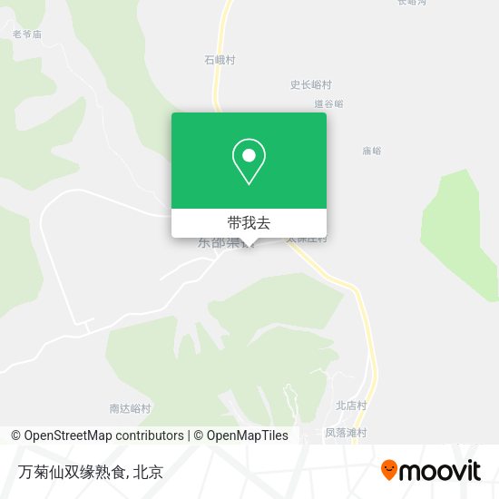 万菊仙双缘熟食地图