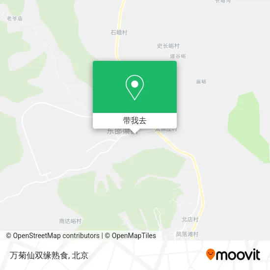 万菊仙双缘熟食地图