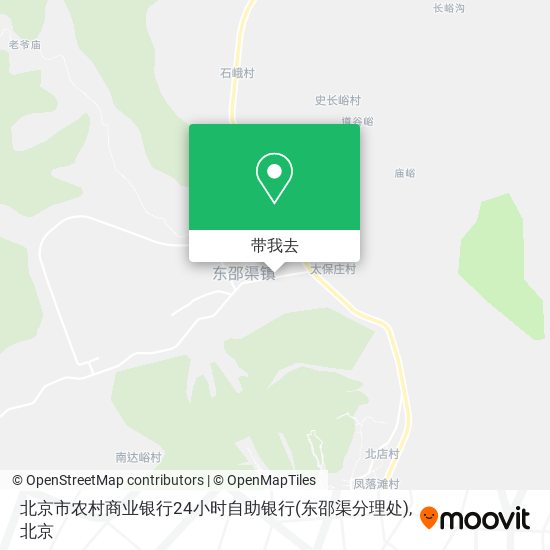 北京市农村商业银行24小时自助银行(东邵渠分理处)地图