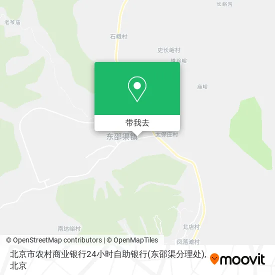 北京市农村商业银行24小时自助银行(东邵渠分理处)地图