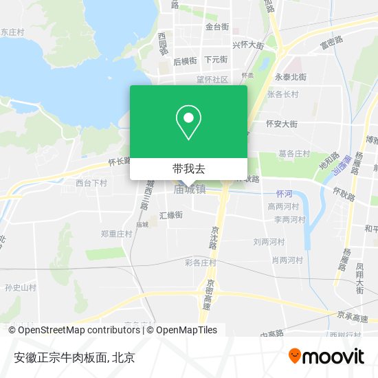 安徽正宗牛肉板面地图