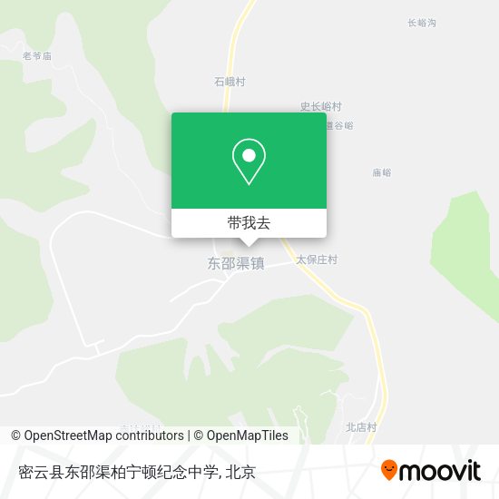 密云县东邵渠柏宁顿纪念中学地图