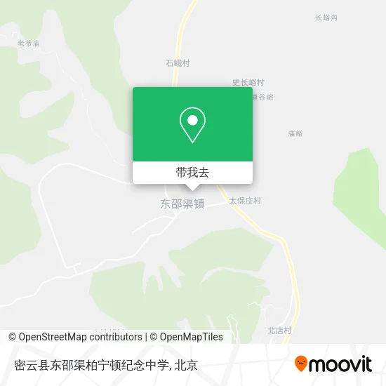 密云县东邵渠柏宁顿纪念中学地图