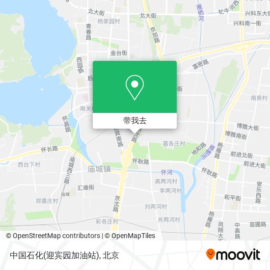中国石化(迎宾园加油站)地图