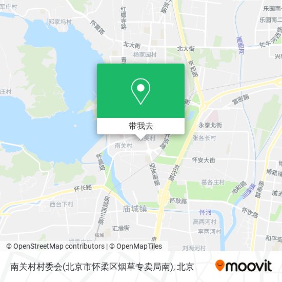 南关村村委会(北京市怀柔区烟草专卖局南)地图