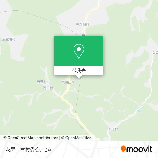 花果山村村委会地图