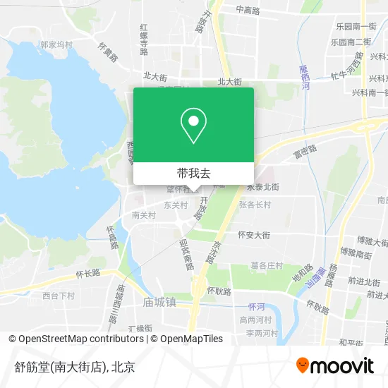 舒筋堂(南大街店)地图