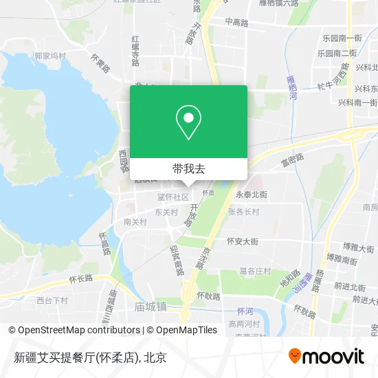新疆艾买提餐厅(怀柔店)地图