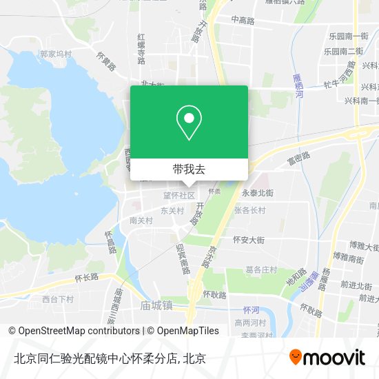 北京同仁验光配镜中心怀柔分店地图