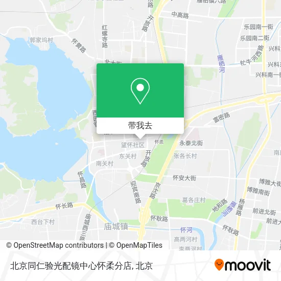 北京同仁验光配镜中心怀柔分店地图