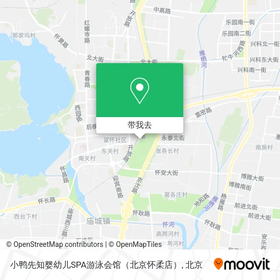 小鸭先知婴幼儿SPA游泳会馆（北京怀柔店）地图