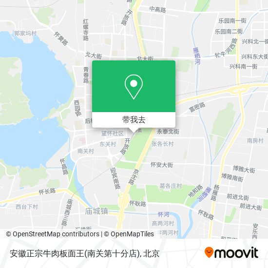 安徽正宗牛肉板面王(南关第十分店)地图