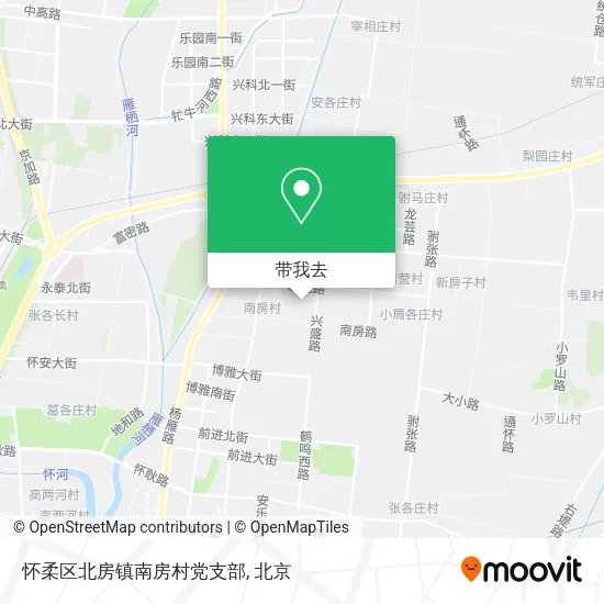 怀柔区北房镇南房村党支部地图