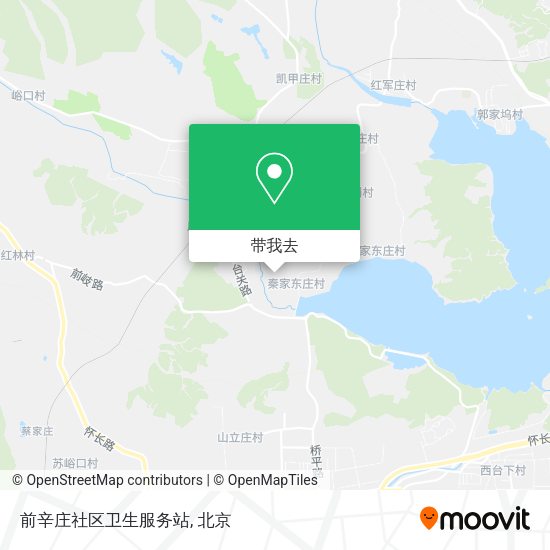 前辛庄社区卫生服务站地图