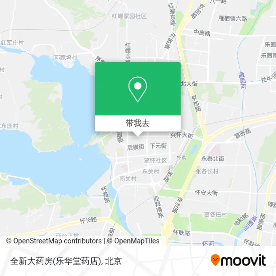 全新大药房(乐华堂药店)地图
