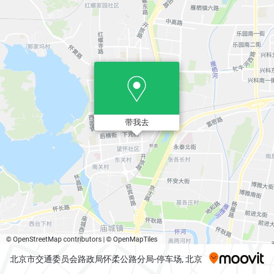 北京市交通委员会路政局怀柔公路分局-停车场地图