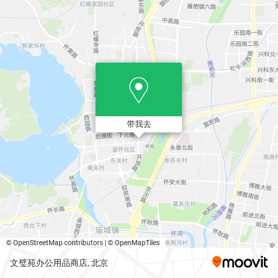 文璧苑办公用品商店地图