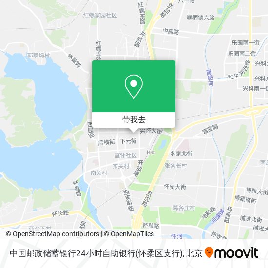 中国邮政储蓄银行24小时自助银行(怀柔区支行)地图