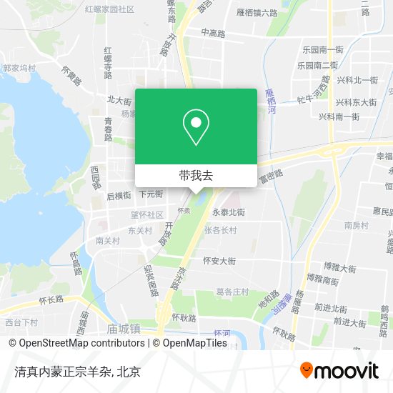 清真内蒙正宗羊杂地图