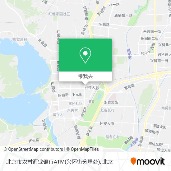 北京市农村商业银行ATM(兴怀街分理处)地图