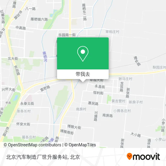 北京汽车制造厂世升服务站地图