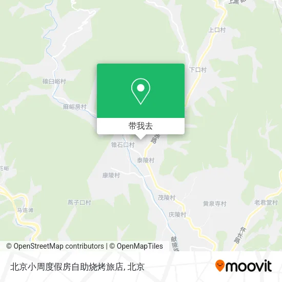 北京小周度假房自助烧烤旅店地图