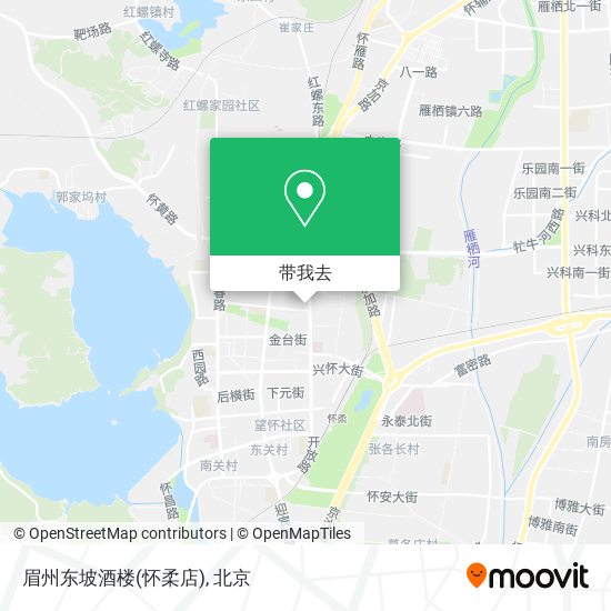 眉州东坡酒楼(怀柔店)地图