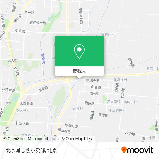 北京谢志燕小卖部地图