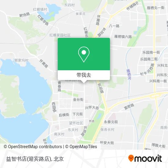 益智书店(迎宾路店)地图