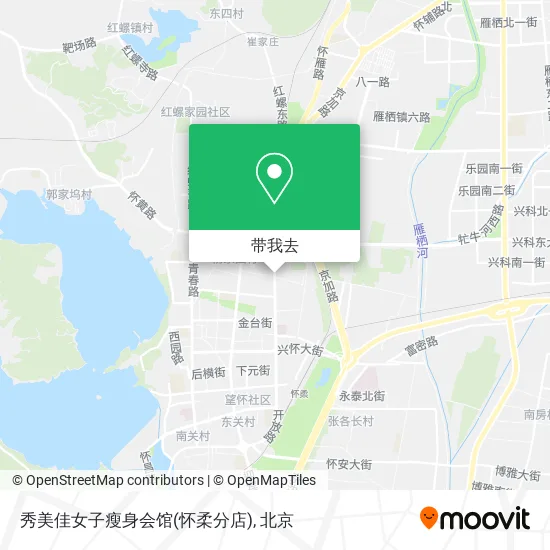 秀美佳女子瘦身会馆(怀柔分店)地图
