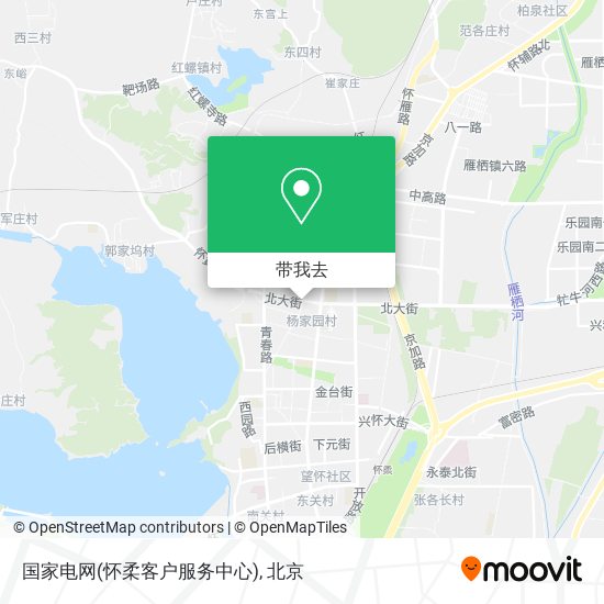 国家电网(怀柔客户服务中心)地图