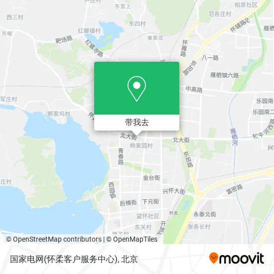 国家电网(怀柔客户服务中心)地图