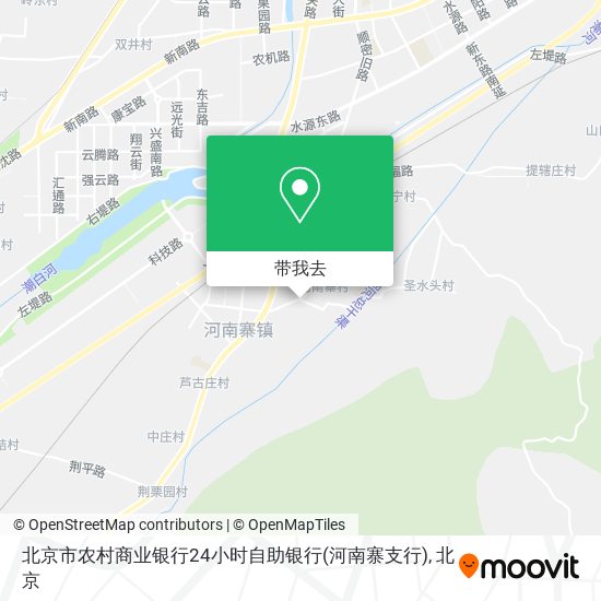 北京市农村商业银行24小时自助银行(河南寨支行)地图
