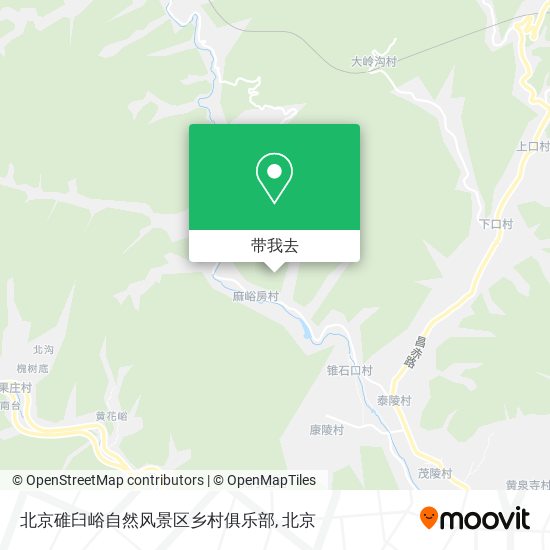 北京碓臼峪自然风景区乡村俱乐部地图