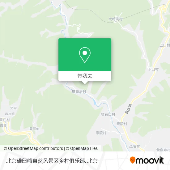 北京碓臼峪自然风景区乡村俱乐部地图